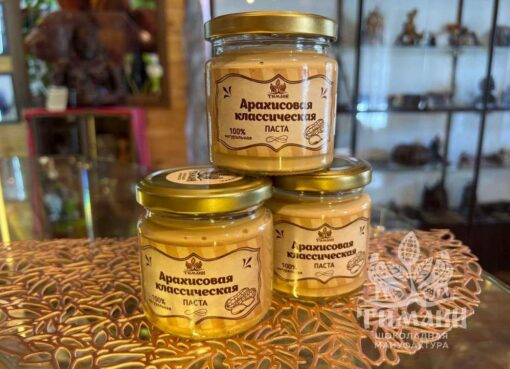 Arakhisovaya-klassicheskaya