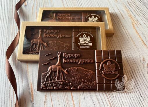 Belokurikha-Oleni-e1679645852240