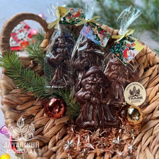 Ded-moroz-s-posokhom-logo