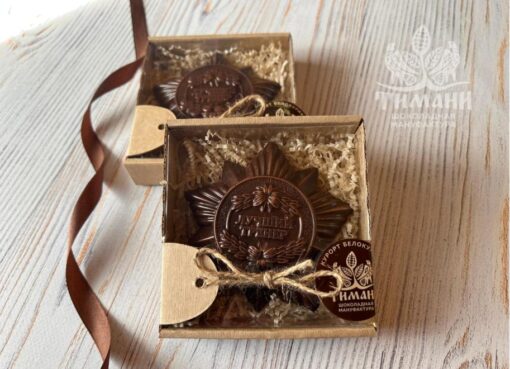 Luchshiy-trener-e1679645772224