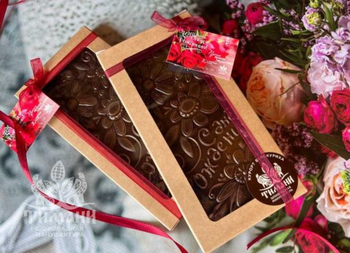 Romashki-S-dnem-rozhdeniya