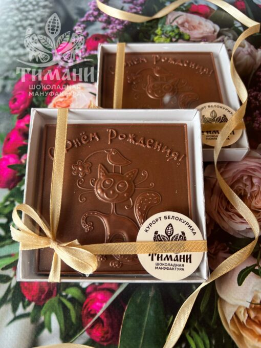 S-dnem-rozhdeniya-Koshka-s-ptichkoy