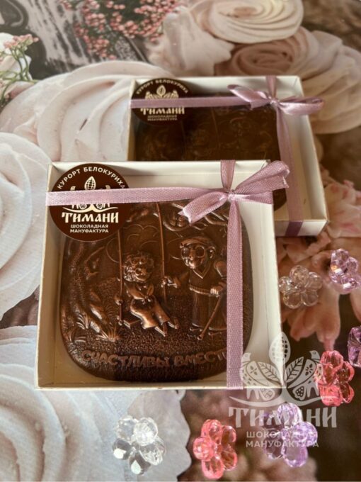 Schastlivy-vmeste-e1679645895122