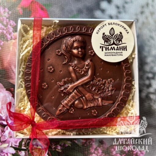 WhatsApp-Image-2023-12-26-at-11.31.58