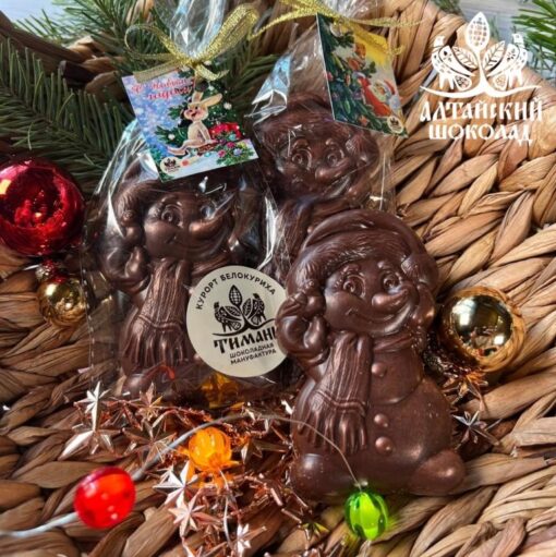 WhatsApp-Image-2023-12-26-at-11.31.59