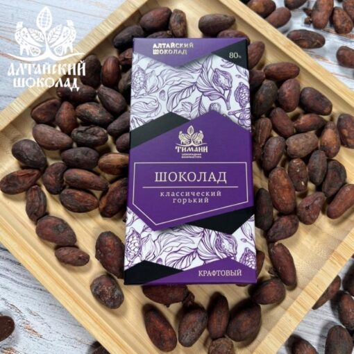 WhatsApp-Image-2023-12-26-at-11.32.04