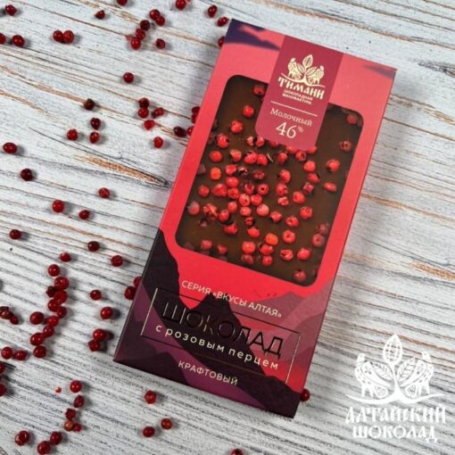 WhatsApp-Image-2023-12-26-at-11.32.05