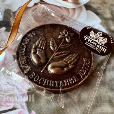 Za-dostoynoe-vospitanie-detey-1