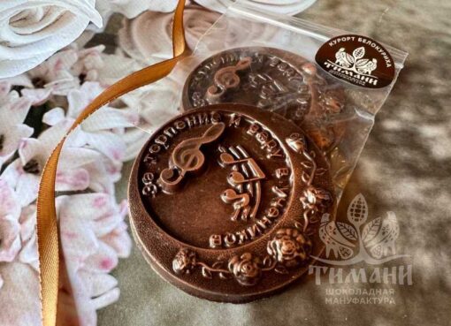 Za-terpenie-i-veru-v-uchenikov