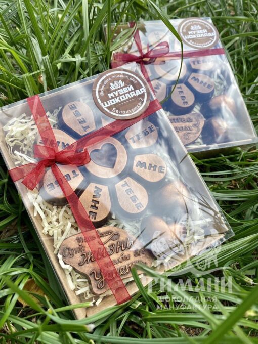 cropped-romashka-mne-tebe