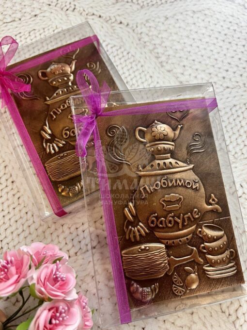 photo_2022-09-30_17-14-51