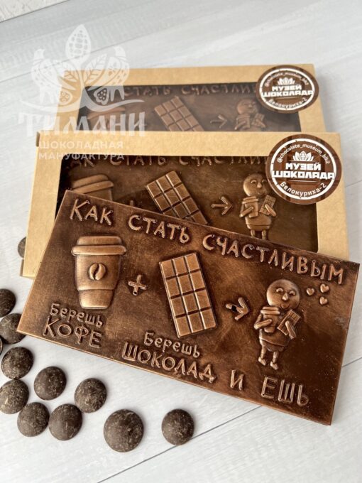 photo_2023-02-09_21-13-45