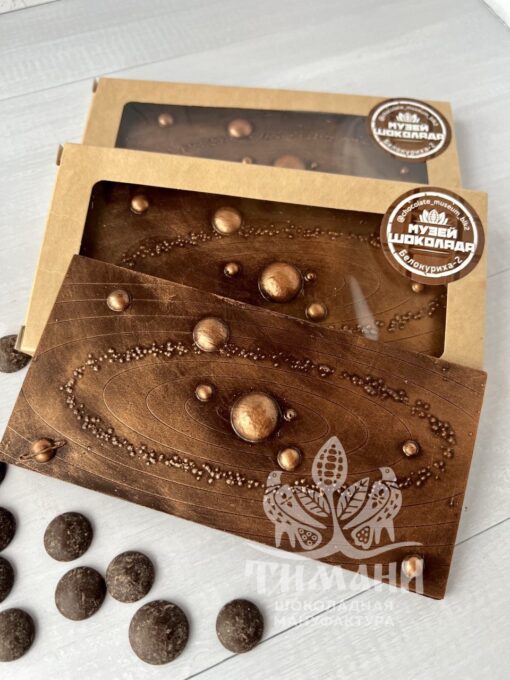 photo_2023-02-09_21-13-48-1