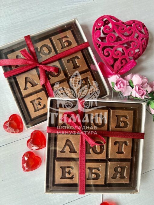 photo_2023-02-09_21-13-52