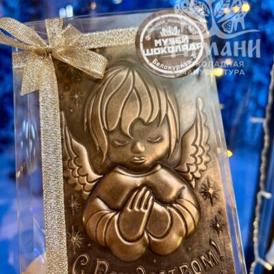 photo_2023-02-09_21-14-23