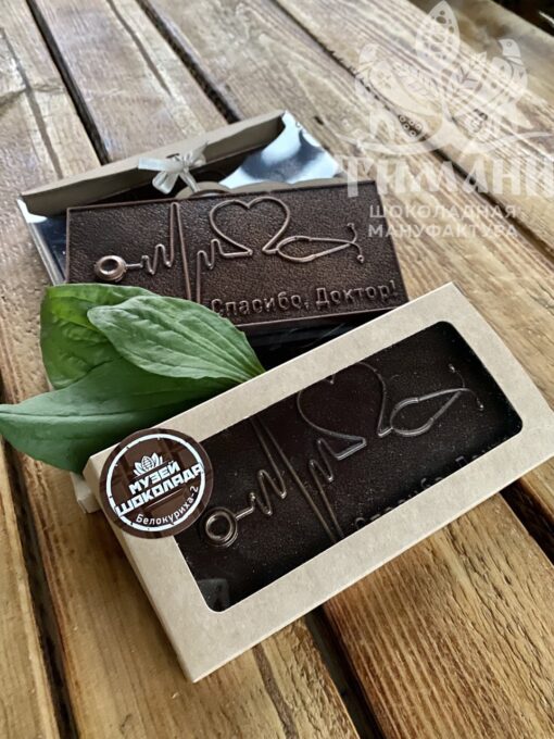 photo_2023-02-09_21-19-13