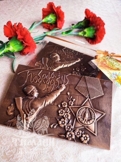 photo_2023-02-09_21-19-45