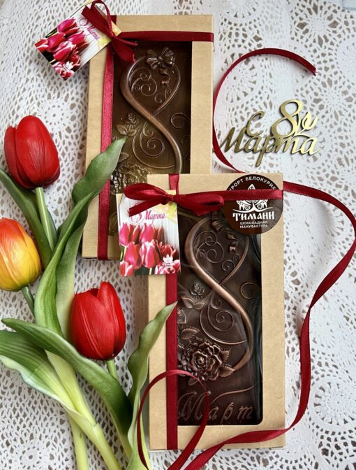 photo_2023-03-06_14-23-06