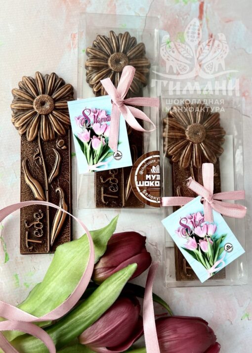 photo_2023-03-06_14-23-50-1