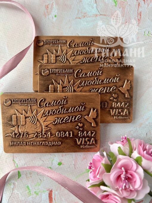 photo_2023-03-06_14-23-59