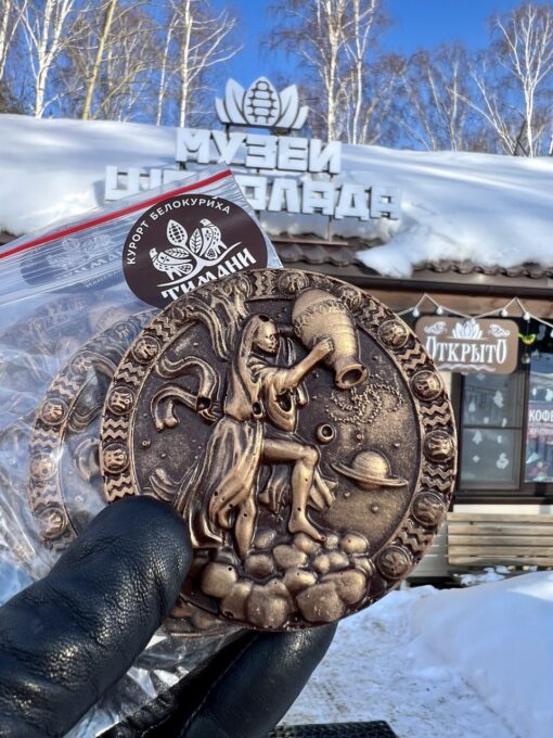 photo_2023-03-08_17-57-41