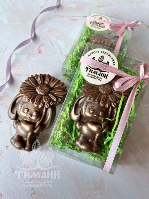 photo_2023-04-02_19-15-57