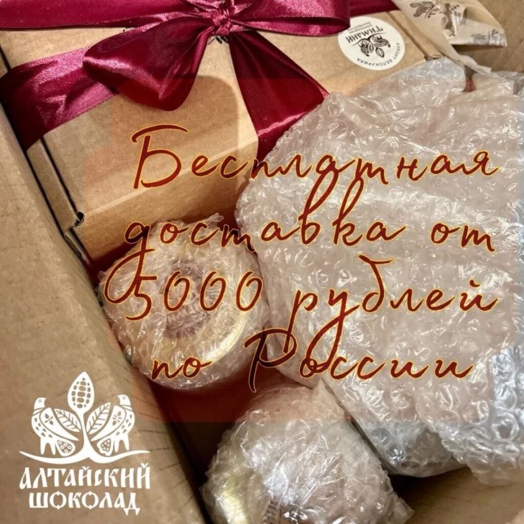 СДЭК восстановил систему, и мы снова может отправлять нашу продукцию!!!