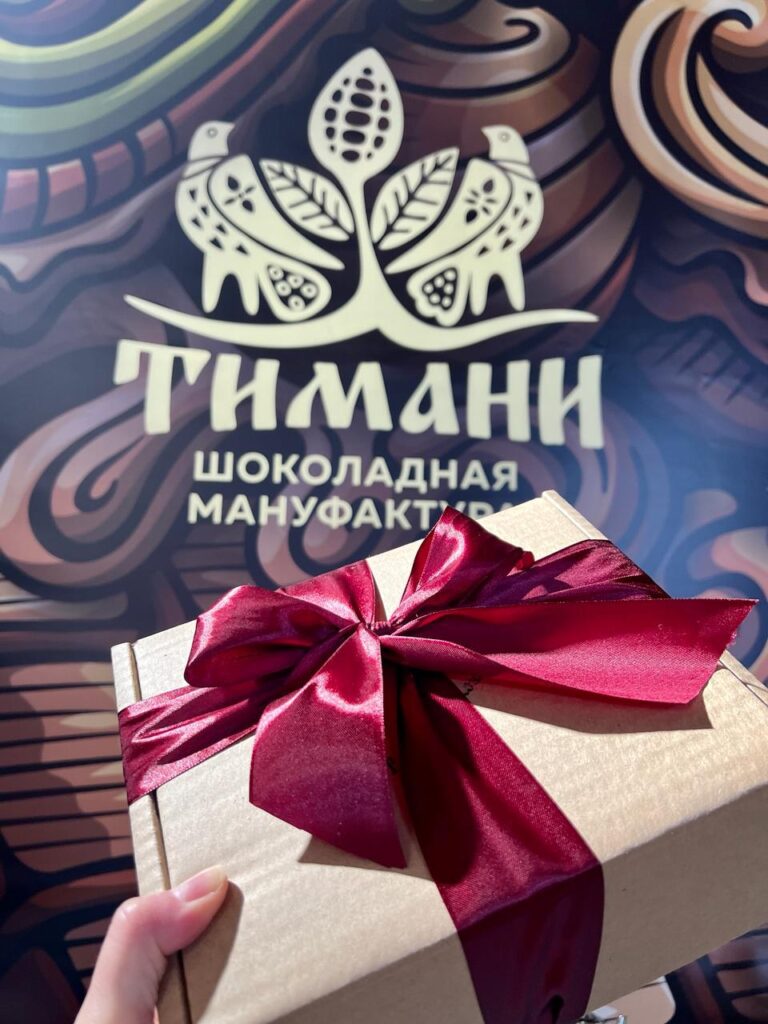 Читайте подробные условия...