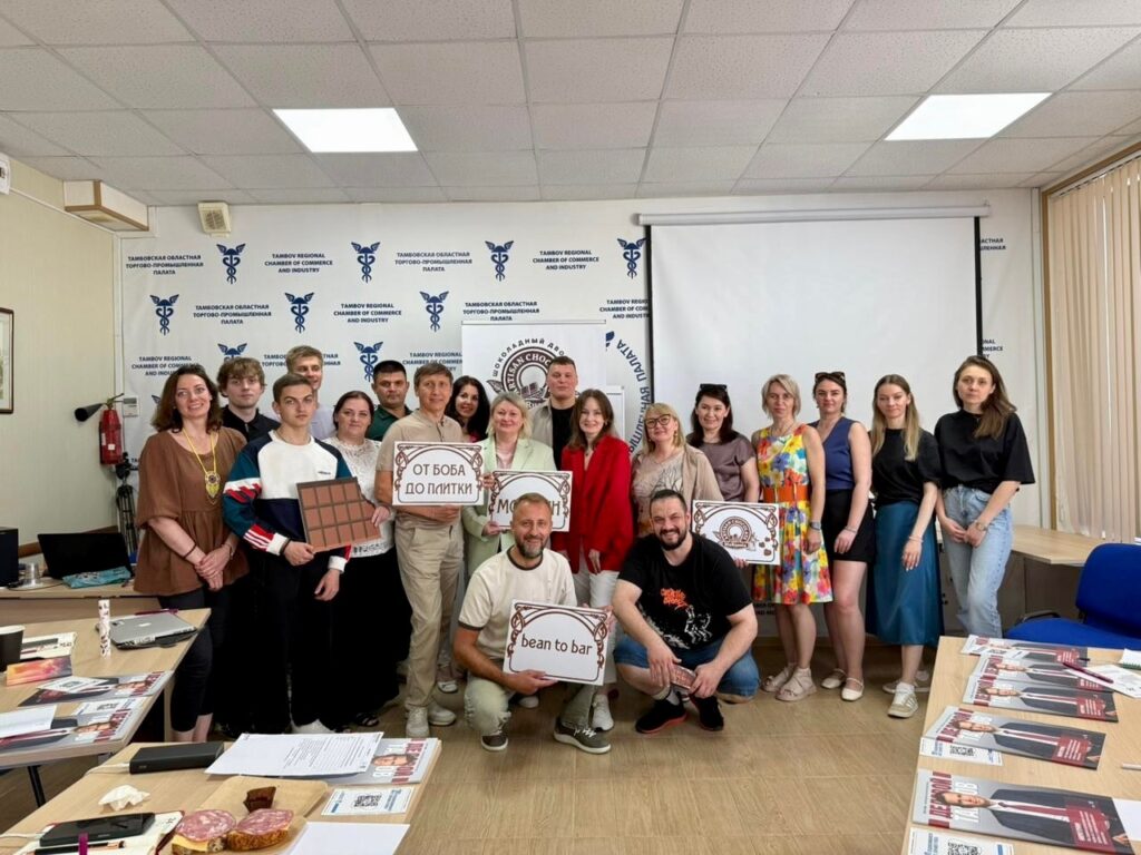 Фестиваль Модерн Тамбов