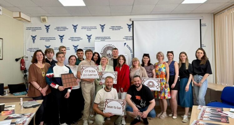 Фестиваль Модерн Тамбов