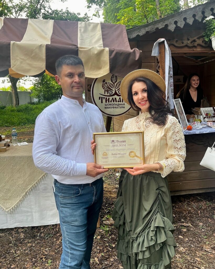 1 место на фестивале