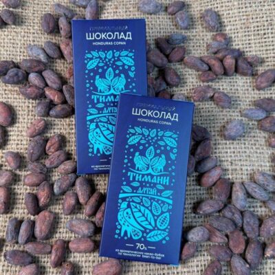 Шоколад "Премиальный" HONDURAS COPAN 70% какао, 50 гр