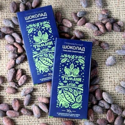 Шоколад "Премиальный" THAILAND CHANTHABURI 70% какао, 50 гр