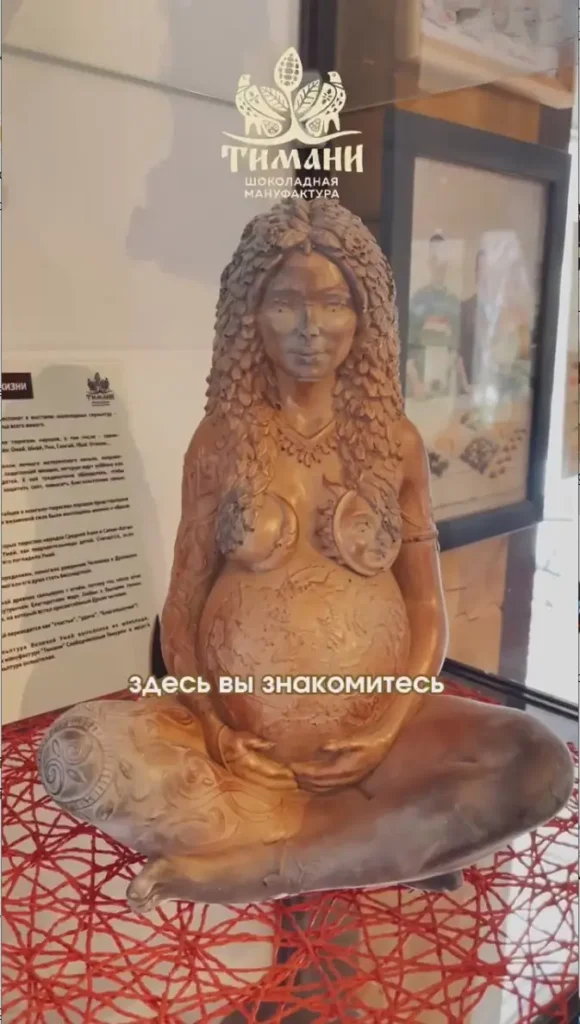 🤎 Наш Музей шоколада — это сладкое пространство, где можно на мгновение остановиться, чтобы насладится безупречным вкусом.