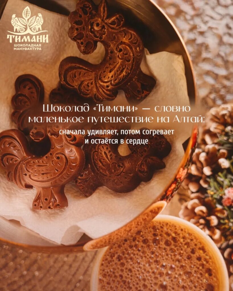 сначала удивляет, потом согревает и остается в сердце